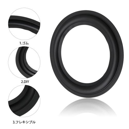 Bstinay 1 Pair Bass Horn Speaker Foam, Speaker Surround Foam Rings, 6.5 Inch Outer Diameter, Black, DIY Repair Parts