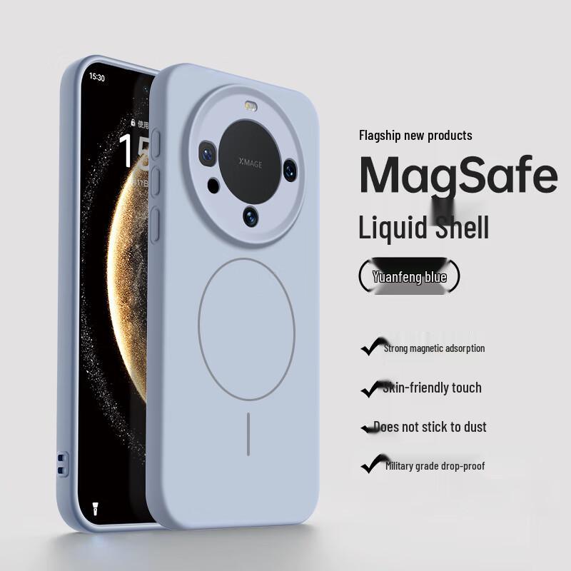 NEYAA Magnetische Vloeibare Siliconen Telefoonhoesjes voor Huawei