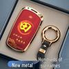 BMW Key Cover: Compatible with 1, 2, 3, 4, and 5 Series, Including 320Li (Set of 3).
