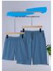 Korean Casual High Waist Cotton Terry Shorts - Parent-Child Summer Style