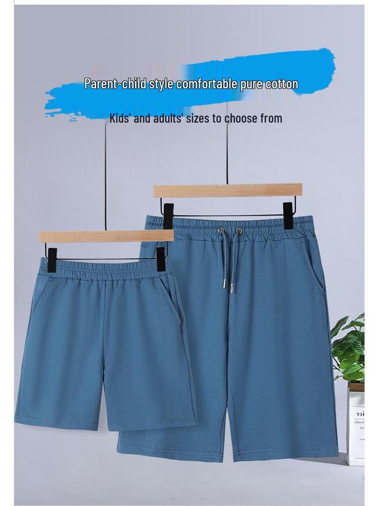 Korean Casual High Waist Cotton Terry Shorts - Parent-Child Summer Style