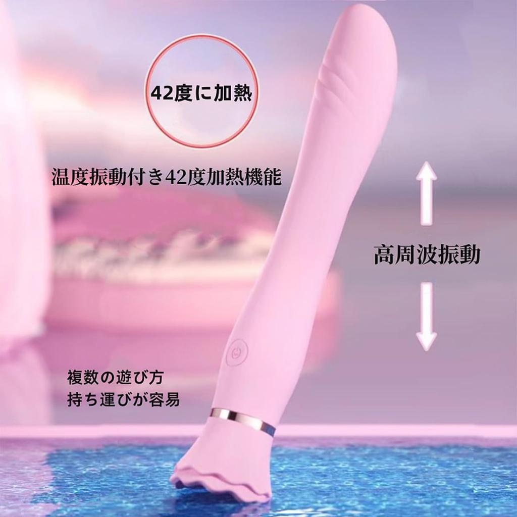 Vibrator for Electric Squirting with Suction 10 Types of Completely Developed Inside the Anal Electric Simultaneous Internal and External Foreplay USB