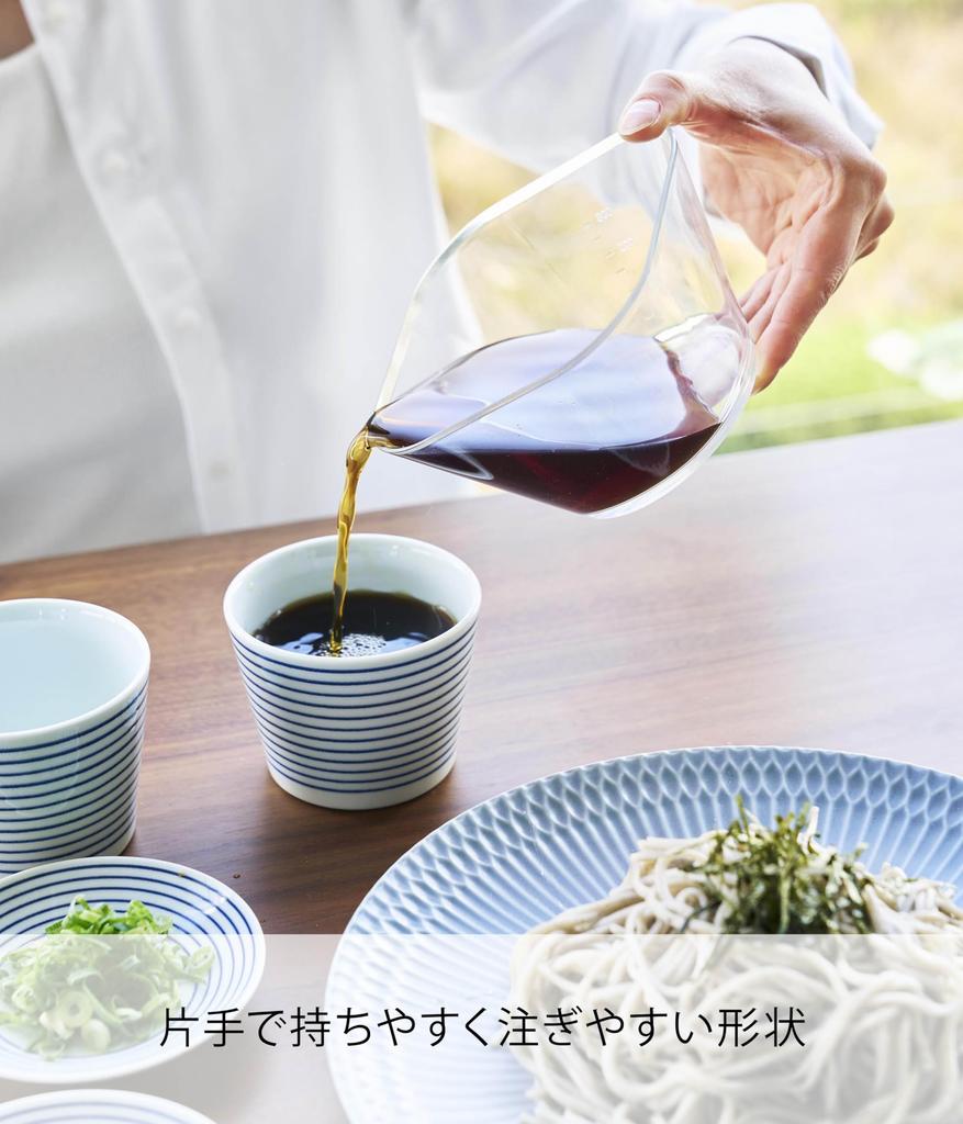 Yamazaki Tower Meal Preparation Bowl Set W x D x W x D x 7cm W x D x 8cm with Made in Product Number 10128 3-Piece Microwave-Safe, Easy-to-Clean (S,