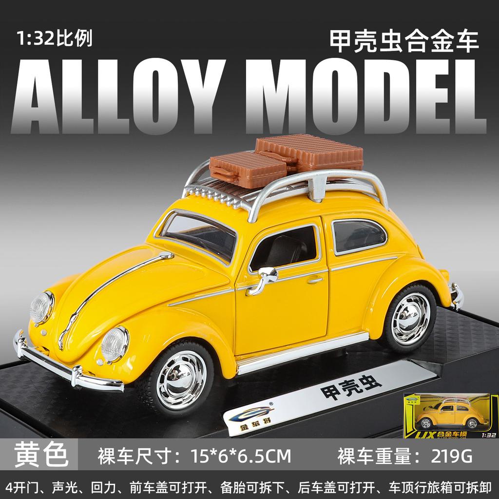 1:32 Volkswagen Käfer 1955 Oldtimer Simulation Legierungsmodell Ton Licht Rückzug Spielzeugauto Jungen Sammlung Dekoration Geschenk