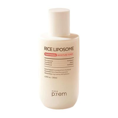 Reis Liposom Panthenol Feuchtigkeitstoner 200ml