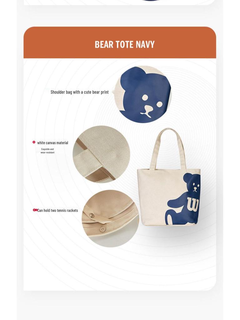 Wilson Little Bear Print Leichter Tennis-Sling-Rucksack