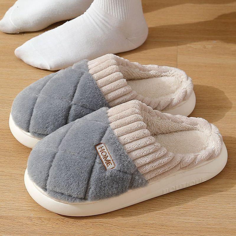 Thickened Cotton Slippers Women's Autumn and Winter 2025 New Home Home Thick Bottom Non-slip Warm Confinement Plush Slippers