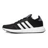 Swift Run X 'Core Black' FY2110