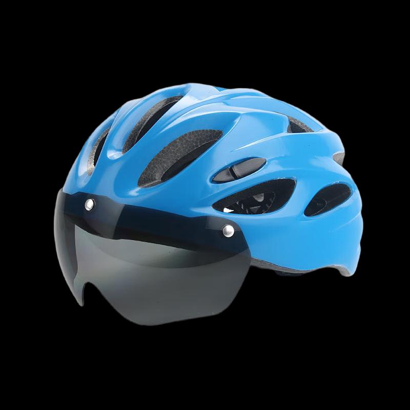 Longchan Professional Mountain Bike Helmet