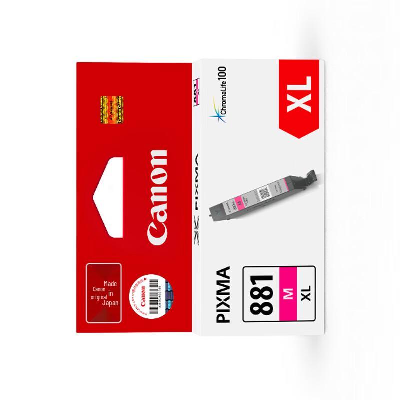 Canon CLI-881XLM Original High-Capacity Magenta Ink Cartridge