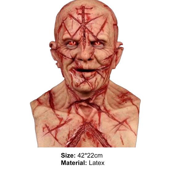 Face Cover Horrible Latex Halloween Fright Mouthless Alien Face Cover Headgear Cosplay Prop for Party