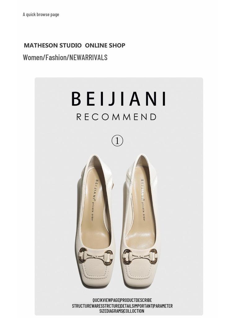 BEIJIANI 5525-8 Damen Square Toe Schafsleder Chunky Heels mit Metallschnalle, Konvertierbares Slipper-Design.