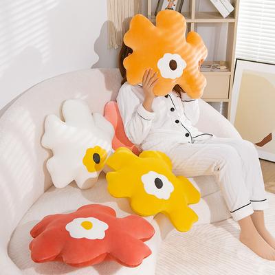 New Flower-Shaped Throw Pillow Cushion Floor Cushion Office Sedentary Tatami Car Cushion Butt Relaxing Mat Chair Seat Plush Pad