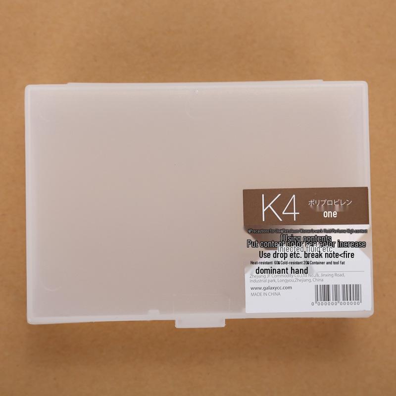 Waterproof Dustproof Square Plastic Organizer Box with Lid for Skincare, Makeup Tools, and Jewelry