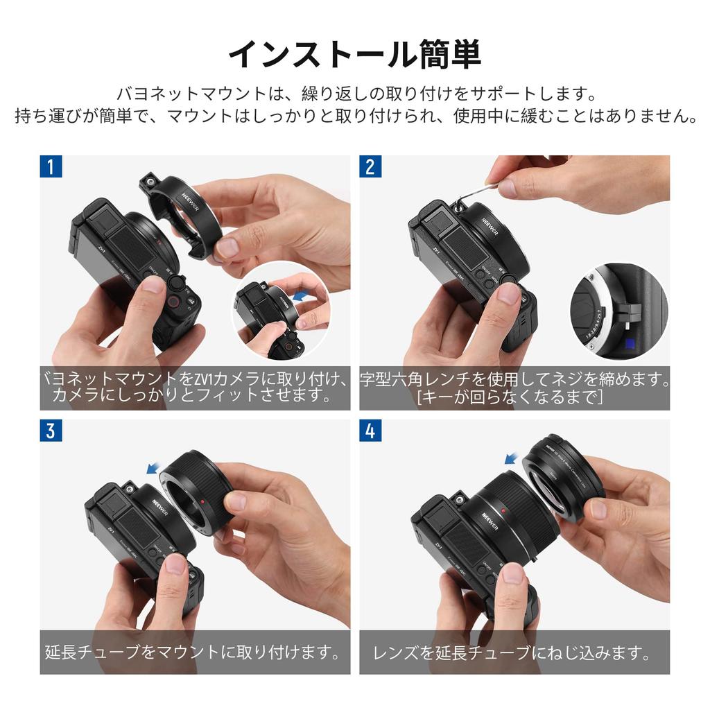 NEEWER Lens ZV1 18mm HD 10x Macro Extension Bayonet Mount Lens and Cleaning Cloth Included Wide-Angle Camera, 2-in-1 Wide-Angle & Add-on Lens, Tube,