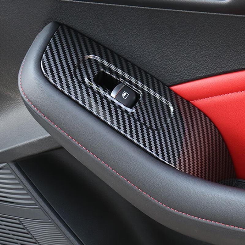 Cotieră interioară, ușă, fereastră, sticlă, comutator de ridicare, capac pentru panou pentru mașină MG MG6