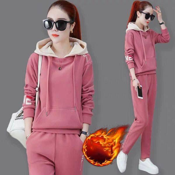 Spring and Autumn Women's Embroidered Loose Sweatshirt Casual Two-piece Suit