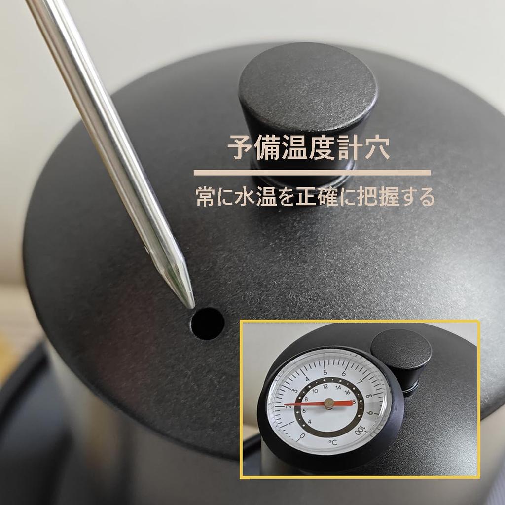 SOVIFKI 550ml Drip Pot Coffee Kettle Stainless Steel Coffee Pot Hand Drip Outdoor Camping Pot with Scale Inside Direct Fire Heating