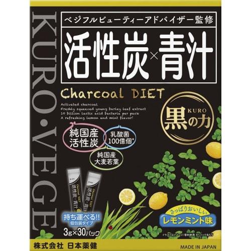 

Nippon Yakken Activated Charcoal x Green Juice, Lemon Mint Flavor, 30 packets