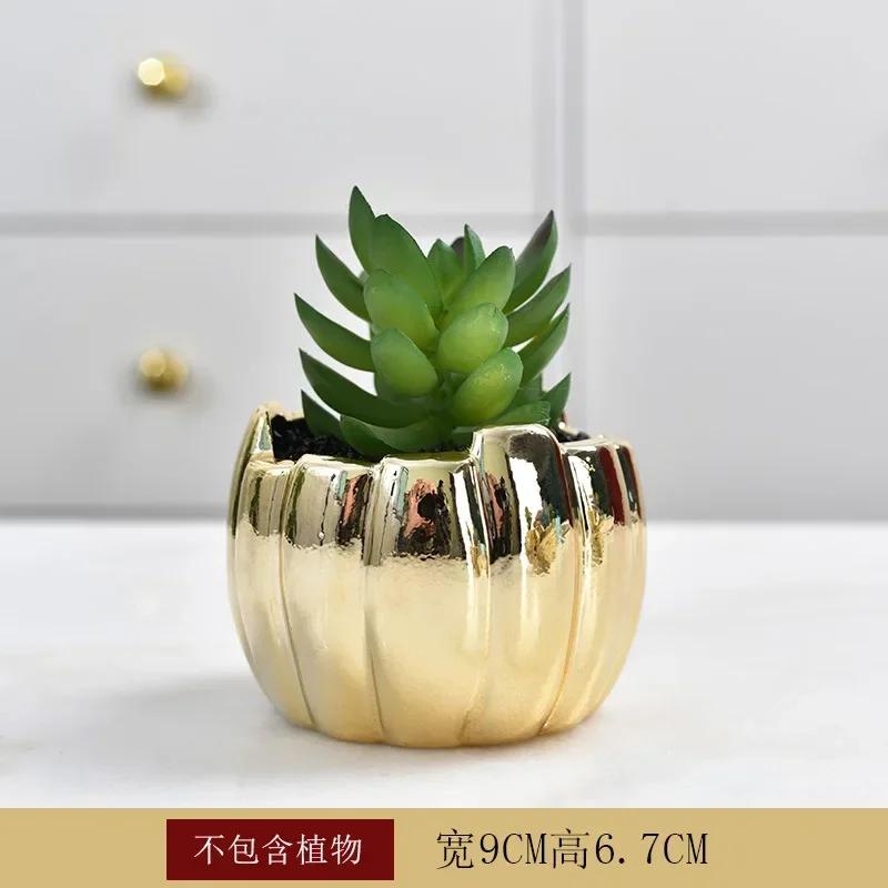 Electroplated Golden Ceramic Succulent Flower Pot Home Decor Horticultural Potted Creative Tabletop Plant Pots Floral Utensils