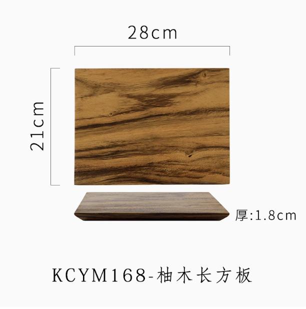 Rectangular Sushi Plate Board Wooden Pallets Salmon Sashimi Plate Cake Stand Dim Sum Dish Dessert Plates Fruit Bowl Snack Tray