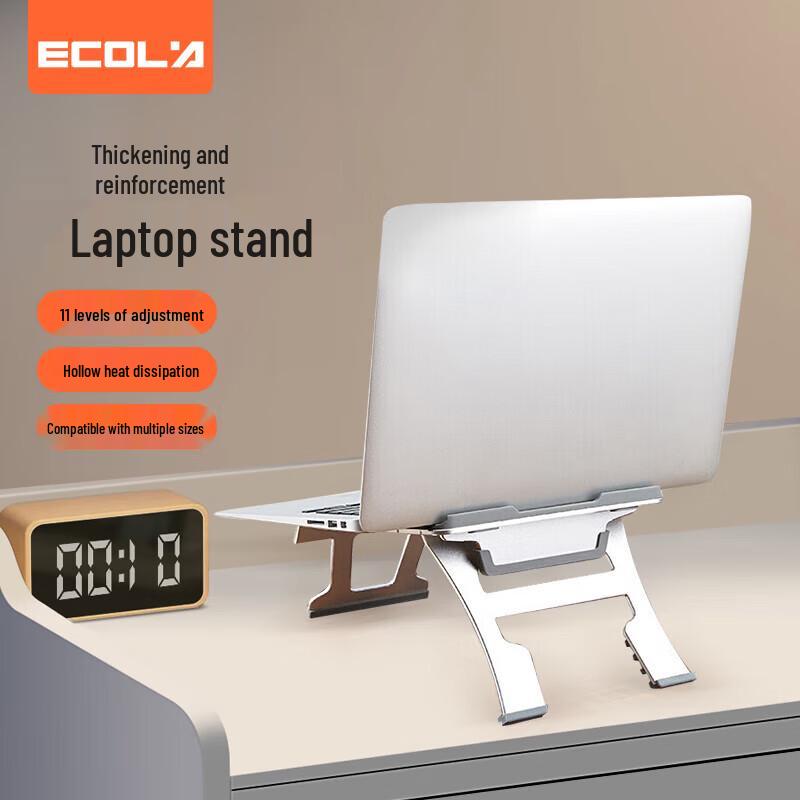 

ECOLA A24SV Aluminum Adjustable Foldable Laptop Stand