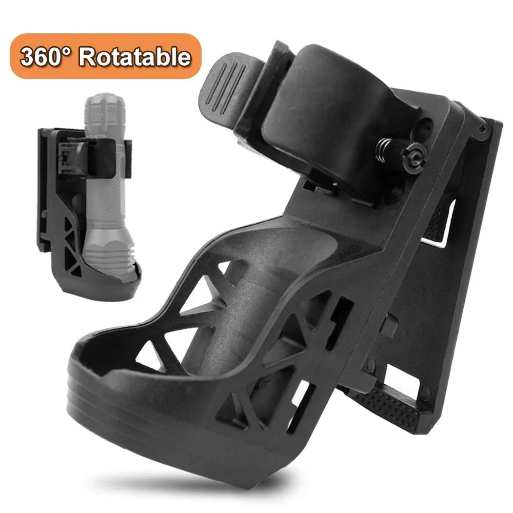 Tactical Flashlight Holster with Lever Side Lock System Set General Torch Set 360° Rotating Plastic Torch Set Set Quick Unplug