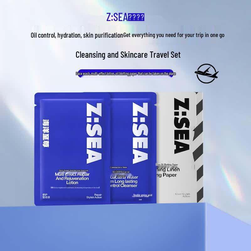 Z:SEA Men s Oil Control & Moisturizing Skincare Trial Set