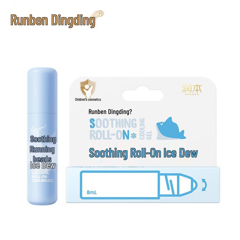 Runben Soothing Anti-Itch Roll-on Ice Gel