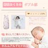 Baby Swaddle Blanket Yoseka Soft Breathable Fruit Pattern Single Size