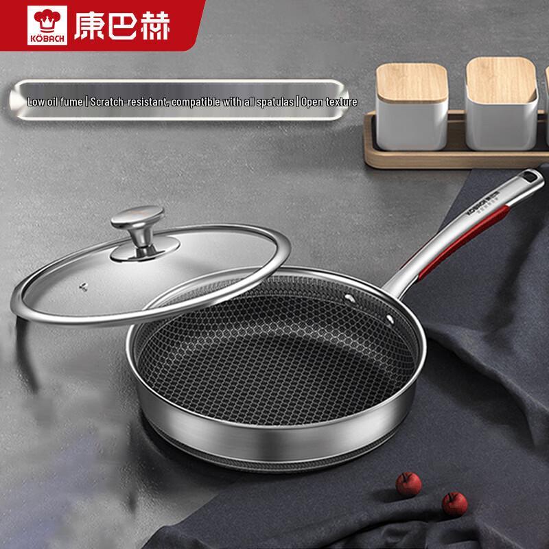 KOBACH 316L Stainless Steel Double Honeycomb Frying Pan