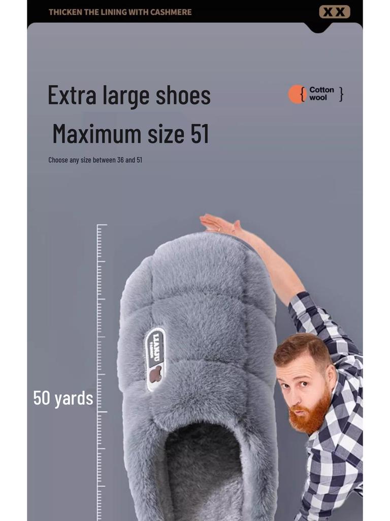 Men's Plus Size Non-Slip Plush Cotton Slippers - New Style 2025, Thick Sole, Indoor/Outdoor Use, Warm for Autumn/Winter.