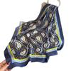 Temperament Cashew Nut Retro Simulation Silk Printed Silk Scarf Square Scarf Premium Shawl Sunscreen Neck Scarf Headscarf Scarf