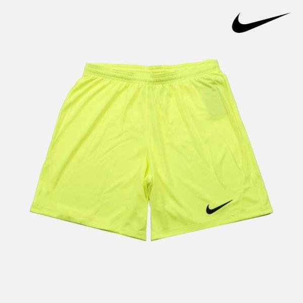 Nike Galleria Nike Swoosh Fitness Shorts Gym Suit Bv6855 702