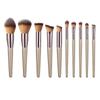10 Piece Makeup Brush Set Cosmetic Brush Champagne Gold