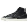 New Blazer Mid '77 Vintage Black Light Bone CW6726-001