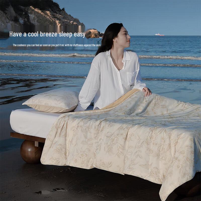 Mercury Home Textiles Summer Cooling Quilt