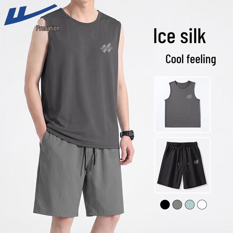 Warrior Men s Quick-Dry Running & Basketball Sportswear Set 5XL