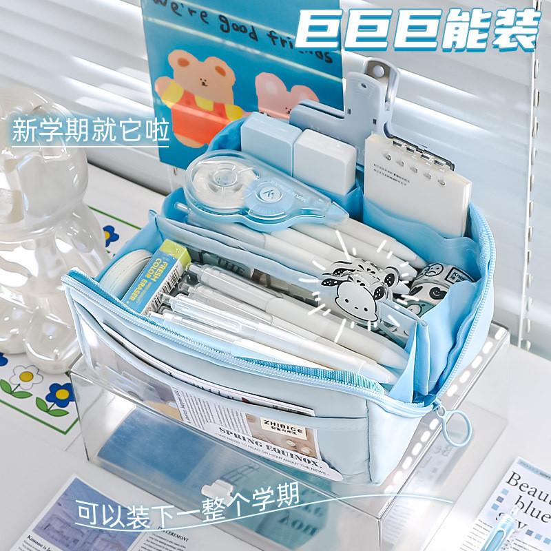 Large Pencil Case for Girls Teens Kids Pencil Bag with Zipper Pencil Pouch Aesthetic Pencil Pen Case Organizer for School