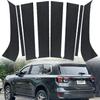 Car Window Door Column B C Pillar Post Cover Trim For Ford Everest 2023-2024 Auto Decoration Stickers Styling