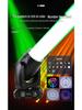 200W LED Thunder Cannon Moving Head Light - Colorful Rotating Beam for KTV Performance