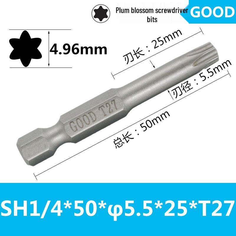 Premium Magnetic 1/4 Hex Star Screwdriver Bit Set - Sizes T5 to T40