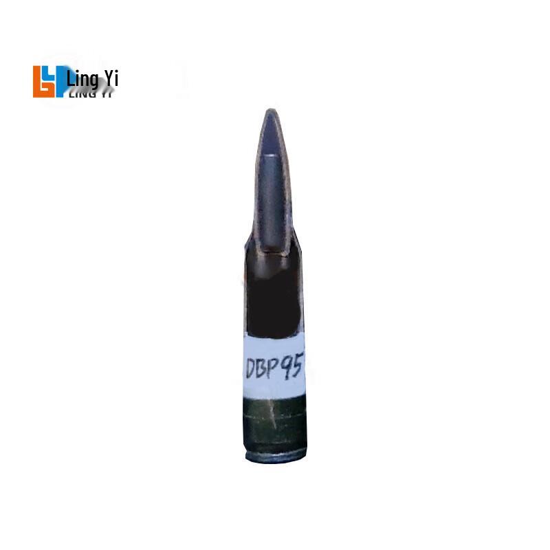 DBP95 5.8mm Training Bullet Model