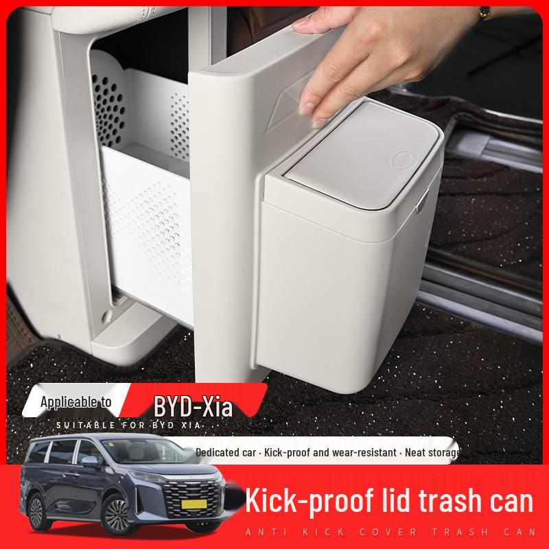 BYD Xia Refrigerator Anti-Kick Trash Can Special Storage Interior Modification Cover Plate