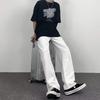 Trendy Men's White Hong Kong Style Straight & Wide Leg Cropped Jeans