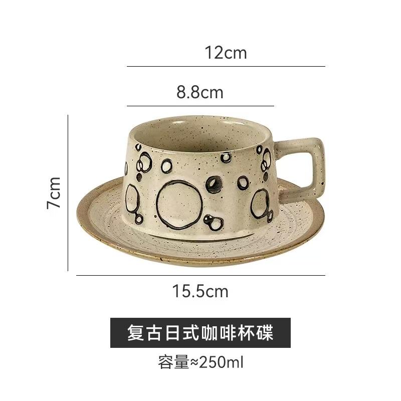 

European Ceramic Coffee Cup Saucer Creative Donut Mug Exquisite Afternoon Tea Flower Tea Coffee Cup Breakfast Mug Birthday Gift 350ML