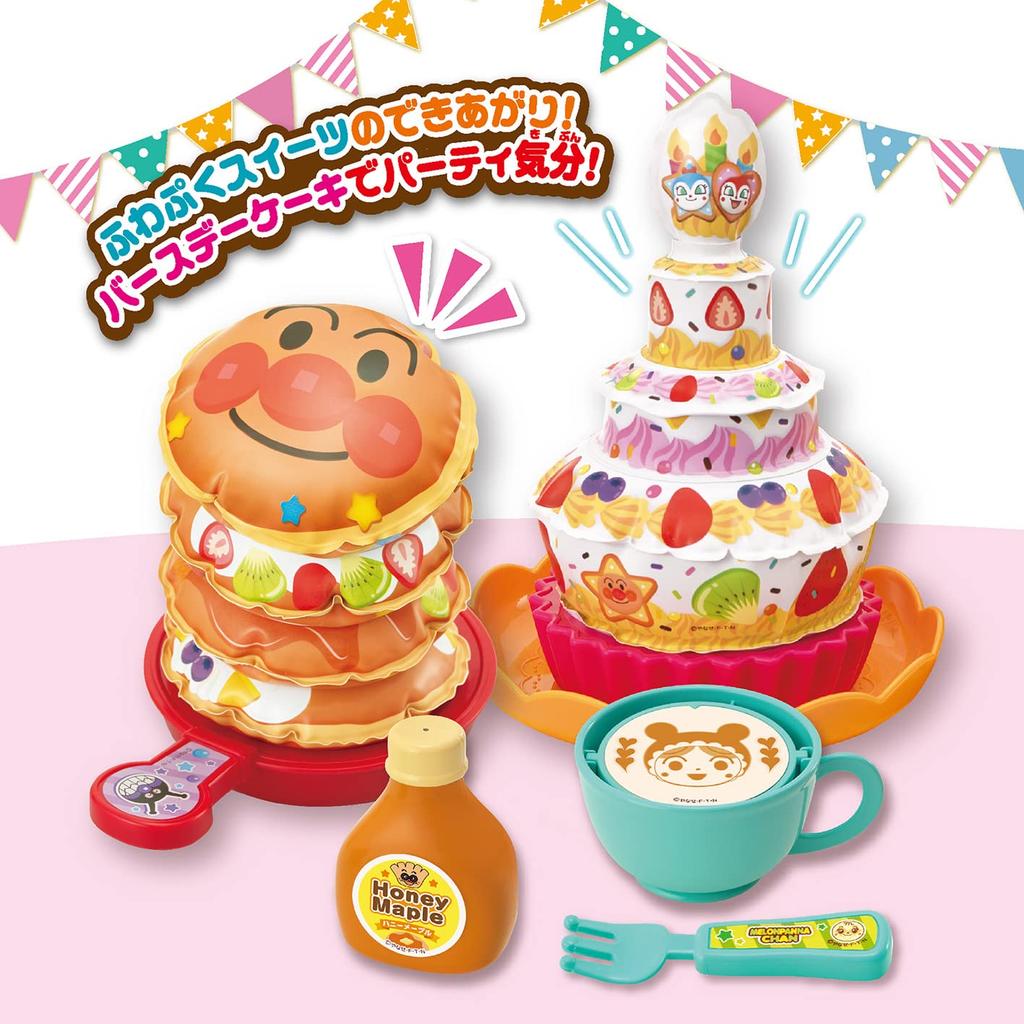 Anpanman's Amazing Expanding Sweets: Anpanman's Fluffy Kitchen DX