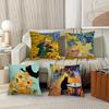 Retro Art V-Van Gogh Pillow Case Suitable For Bedrooms Living Rooms Cars Home Decoration