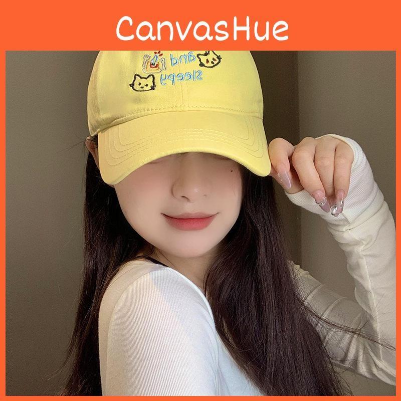 Trendy Embroidered Yellow Cat Baseball Hat For Women Perfect Summer Casual Wear