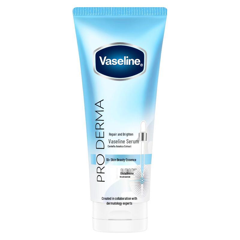 

Vaseline Repair & Brightening Essence Lotion